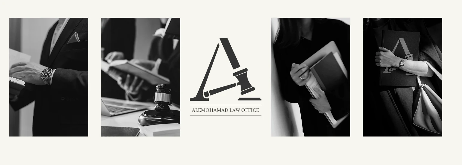 Alemohamad Law Office — desktop cover