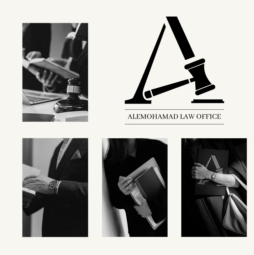 Alemohamad Law Office — mobile cover