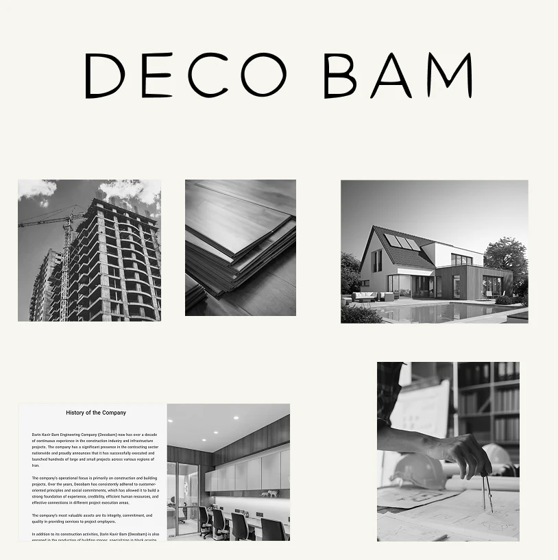 Decobam — mobile cover