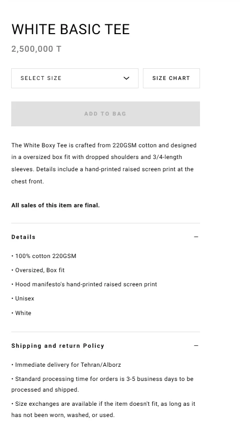 Product page sidebar showing garment details