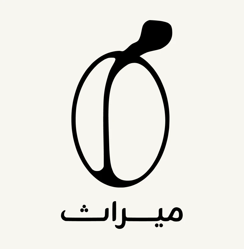 Mirass Roastery — mobile cover