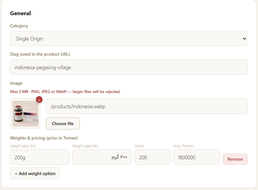 Edit product form — name, origin, price, photo